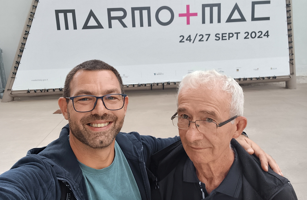 Igor i Mladen